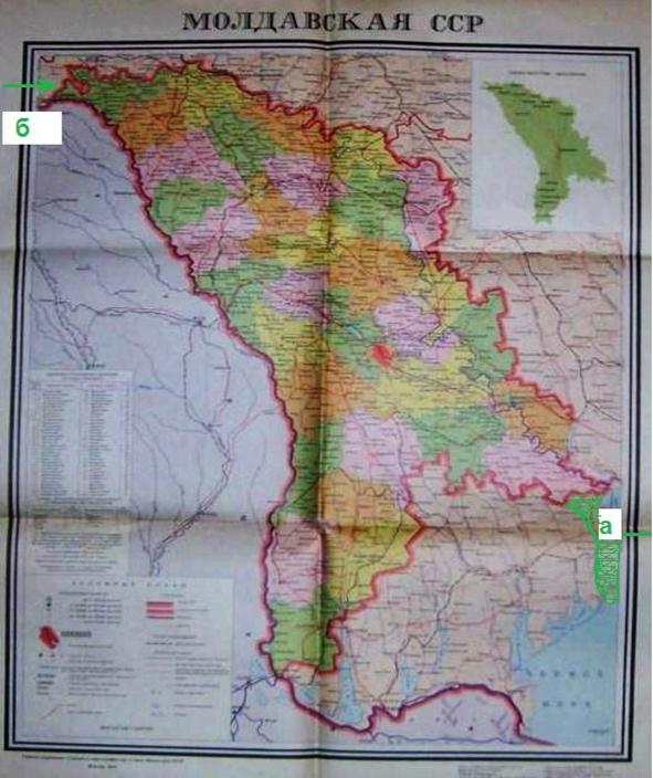 молдова1972.jpg